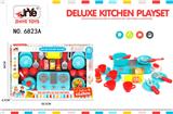 OBL10281456 - Kitchenware / tableware / tea