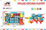 OBL10281457 - Kitchenware / tableware / tea