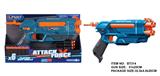 OBL10281466 - Soft bullet gun / Table Tennis gun
