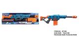 OBL10281476 - Soft bullet gun / Table Tennis gun