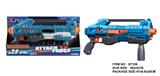 OBL10281477 - Soft bullet gun / Table Tennis gun