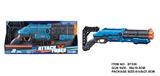 OBL10281478 - Soft bullet gun / Table Tennis gun