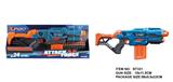 OBL10281480 - Soft bullet gun / Table Tennis gun