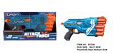 OBL10281482 - Soft bullet gun / Table Tennis gun