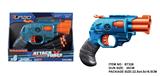 OBL10281484 - Soft bullet gun / Table Tennis gun