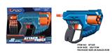 OBL10281485 - Soft bullet gun / Table Tennis gun