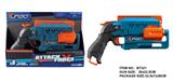 OBL10281489 - Soft bullet gun / Table Tennis gun