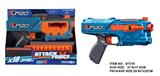 OBL10281492 - Soft bullet gun / Table Tennis gun