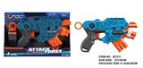 OBL10281495 - Soft bullet gun / Table Tennis gun