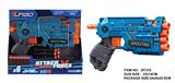 OBL10281496 - Soft bullet gun / Table Tennis gun