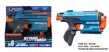 OBL10281497 - Soft bullet gun / Table Tennis gun
