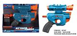OBL10281499 - Soft bullet gun / Table Tennis gun