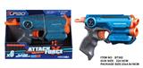 OBL10281503 - Soft bullet gun / Table Tennis gun