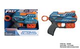 OBL10281549 - Soft bullet gun / Table Tennis gun