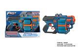 OBL10281550 - Soft bullet gun / Table Tennis gun