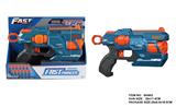 OBL10281551 - Soft bullet gun / Table Tennis gun