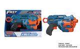 OBL10281552 - Soft bullet gun / Table Tennis gun