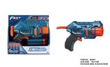 OBL10281553 - Soft bullet gun / Table Tennis gun
