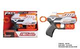 OBL10281554 - Soft bullet gun / Table Tennis gun