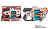 OBL10281555 - Soft bullet gun / Table Tennis gun