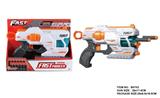 OBL10281556 - Soft bullet gun / Table Tennis gun