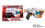 OBL10281557 - Soft bullet gun / Table Tennis gun
