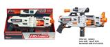 OBL10281560 - Soft bullet gun / Table Tennis gun