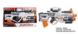 OBL10281564 - Soft bullet gun / Table Tennis gun