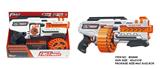 OBL10281567 - Soft bullet gun / Table Tennis gun