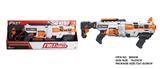 OBL10281570 - Soft bullet gun / Table Tennis gun