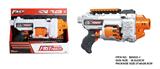 OBL10281577 - Soft bullet gun / Table Tennis gun