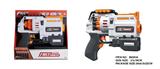 OBL10281580 - Soft bullet gun / Table Tennis gun