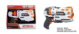 OBL10281582 - Soft bullet gun / Table Tennis gun