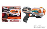 OBL10281584 - Soft bullet gun / Table Tennis gun