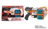 OBL10281585 - Soft bullet gun / Table Tennis gun