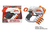 OBL10281589 - Soft bullet gun / Table Tennis gun