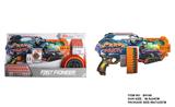 OBL10281591 - Soft bullet gun / Table Tennis gun