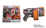OBL10281597 - Soft bullet gun / Table Tennis gun