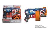 OBL10281599 - Soft bullet gun / Table Tennis gun