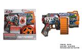 OBL10281600 - Soft bullet gun / Table Tennis gun