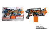 OBL10281601 - Soft bullet gun / Table Tennis gun