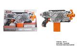 OBL10281603 - Soft bullet gun / Table Tennis gun