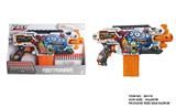 OBL10281604 - Soft bullet gun / Table Tennis gun