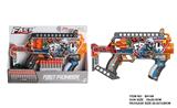 OBL10281605 - Soft bullet gun / Table Tennis gun