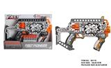 OBL10281606 - Soft bullet gun / Table Tennis gun