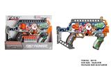 OBL10281607 - Soft bullet gun / Table Tennis gun