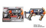 OBL10281608 - Soft bullet gun / Table Tennis gun
