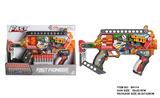 OBL10281609 - Soft bullet gun / Table Tennis gun