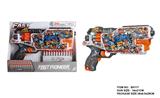 OBL10281611 - Soft bullet gun / Table Tennis gun