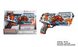 OBL10281612 - Soft bullet gun / Table Tennis gun
